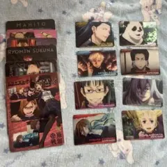 呪術廻戦 キャラクターカードセット