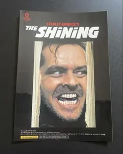 Item thumbnail for item 93c8c993-556c-4072-9b52-0b7fb30552fe