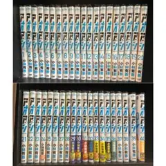 アオアシ 40巻完結 全巻セット 透明ブックカバー付き - メルカリ