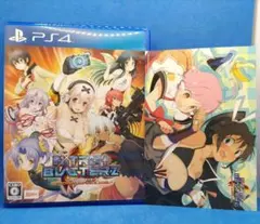 PS4 ニトロプラス ブラスターズ -HEROINES INFINITE DU…