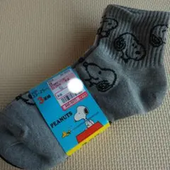 PEANUTS スヌーピー柄ソックス 3足セット 23-25cm