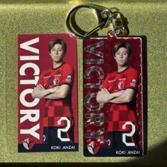 狭山河童様 リクエスト 3点 まとめ商品