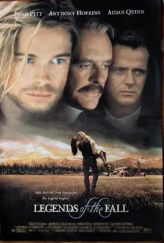 『レジェンド・オブ・フォール／果てしなき想い』アメリカ版劇場用映画ポスター
