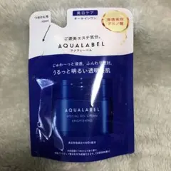 アクアレーベル スペシャルジェルクリームEXブライトニング つめかえ用