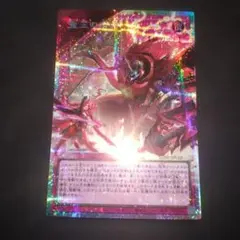 遊戯王 聖王の粉砕 ドミナスパージ プレイマット - メルカリ