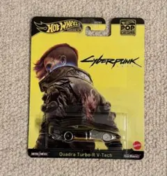 ホットウィール ポップカルチャー　クアドラ ターボ-R V-テック