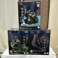 2026年最新】Xross Link フィギュア 伊黒小芭内 柱稽古編の人気
