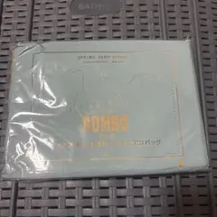ダンボ 洗えるエコバッグ SPRING 12月号 特別付録