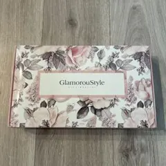 グラマラスタイル(新品未開封)