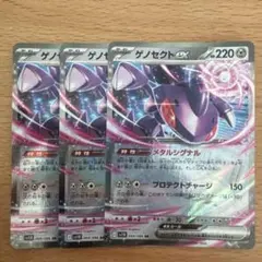 Kenta様 リクエスト 2点 まとめ商品