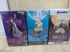 【新品・未開封品】葬送のフリーレン フェルン フリーレン フィギュア3種セット