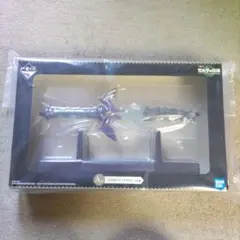 一番くじ　ゼルダの伝説 A賞　新品未開封