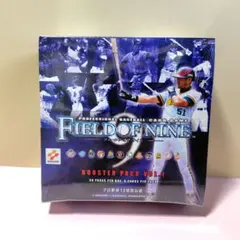 新品　FIELD OF NINE BOOSTER PACK VOL.1