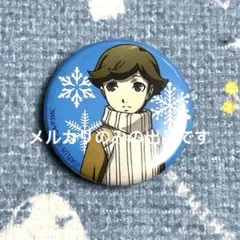 ペルソナ5 雨宮蓮 東京スカイツリー 缶バッジ - メルカリ