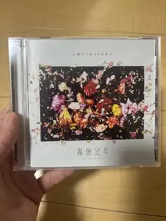 GOLDEN SCREEN MOOD 90 魅惑の映画音楽全集LPレコード6枚組 - メルカリ