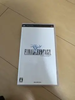 FINAL FANTASY PSP ソフト