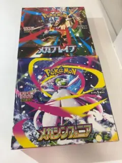 新品未開封　シュリンク付き　メガブレイブ　メガシンフォニア　各1ボックス