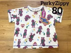 PerkyZippy バーニー　半袖Tシャツのサムネイル