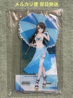 俺ガイル 雪ノ下雪乃 アクリルスタンド