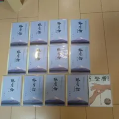 2026年最新】整膚の人気アイテム - メルカリ