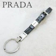 PRADA プラダ キーホルダー カーフレザー ブラック