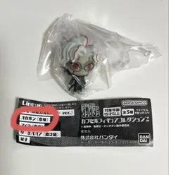 ダンダダン カプセルフィギュアコレクション2 オカルン(変身)