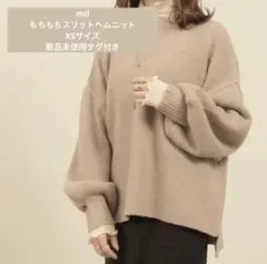 【みい様専用ページ】