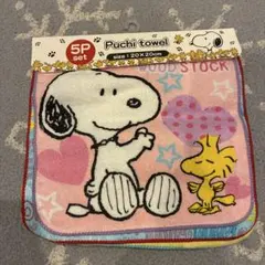 スヌーピー　プチタオル
