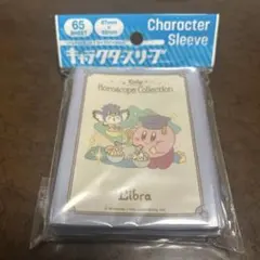 2026年最新】カービィ ホロスコープ スリーブの人気アイテム - メルカリ