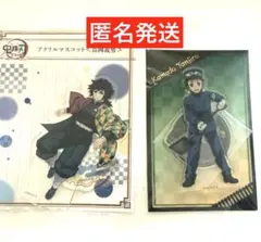 鬼滅の刃 冨岡義勇 全集中展アクリルスタンド