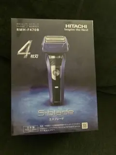 HITACHI S-blade RMH-FR40B メンズシェーバー 保証書あり - メルカリ