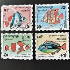 売約外国切手 ラオス王国 1967年 メコン川の魚類 凹版4種セット 外国切手 ラオス切手 1967年 メコン川の魚類シリーズ 凹版4種セット