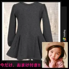 グレー 【130㎝】春 ワンピース ベレー帽 バックリボン 韓国 子供服 女の子