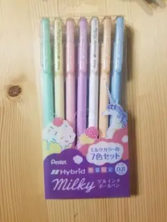 ★ぺんてる 限定 ゲルインク ミルキーペン　0.8mm　7色セット★
11