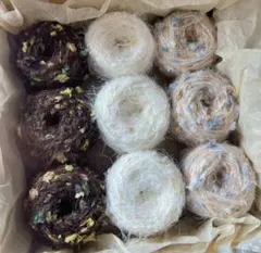 ファンシーヤーン素材糸毛糸 ミルクティー色セット 【約2~3メートル × 3点】