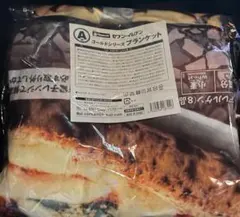 セブンイレブン 一番くじ ブランケット A賞