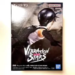 2026年最新】VIBRATION STARS BOMBの人気アイテム - メルカリ
