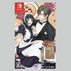 華ヤカ哉、我ガ一族 モダンノスタルジィ Switch