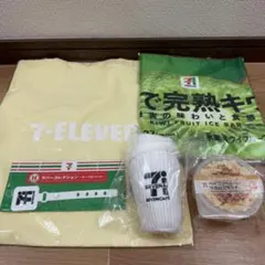 Happyくじ ハッピーくじ セブンイレブン キャニスター チャームタオル5点