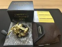 【新品未使用】21カルカッタコンクエスト100のサムネイル