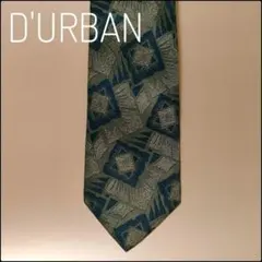 D'URBAN　ネクタイ　ネイビー　ベージュ
