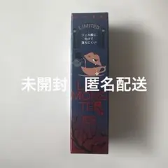 【新品】KATE リップモンスター 103 カラートナーEX-4 2本セット