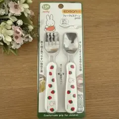 Item thumbnail for item 0d4a436e-2a6d-4f57-aae7-68663d125750