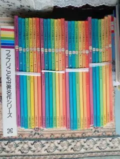 2025年最新】ファブリこども世界名作シリーズの人気アイテム - メルカリ