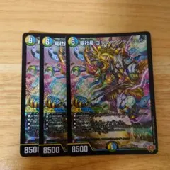 Item thumbnail for item 572ebd70-c196-4b29-b42a-54cb815b838f