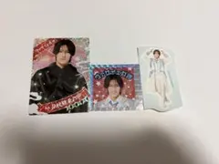 Item thumbnail for item 9d153f8f-3e29-4435-b4e8-7d81bbc5807e