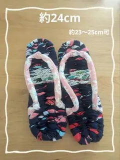 Item thumbnail for item b650ca1a-a9db-4be3-b585-56b1ee9f2faa