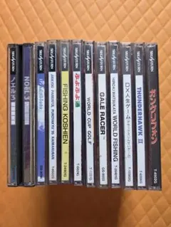 Item thumbnail for item 0707ab44-f4b8-457d-b71f-39f1c1d9c175