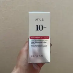 anua 10+ ダークスポットセラム　30ml