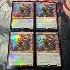 MTG【PWS】太陽の執事長、インティ【Foil】日日日日